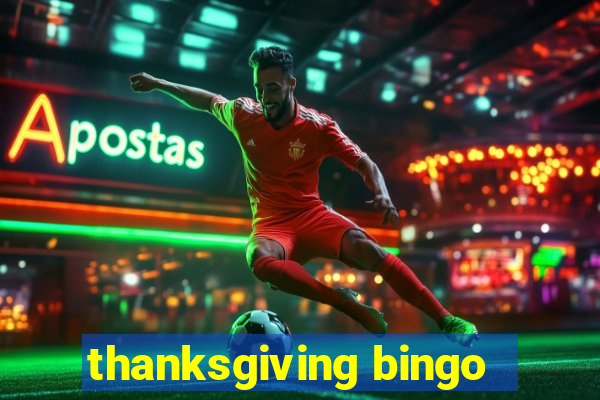 thanksgiving bingo